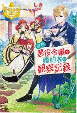 影视飓风官网 阿凡达 视觉奇观